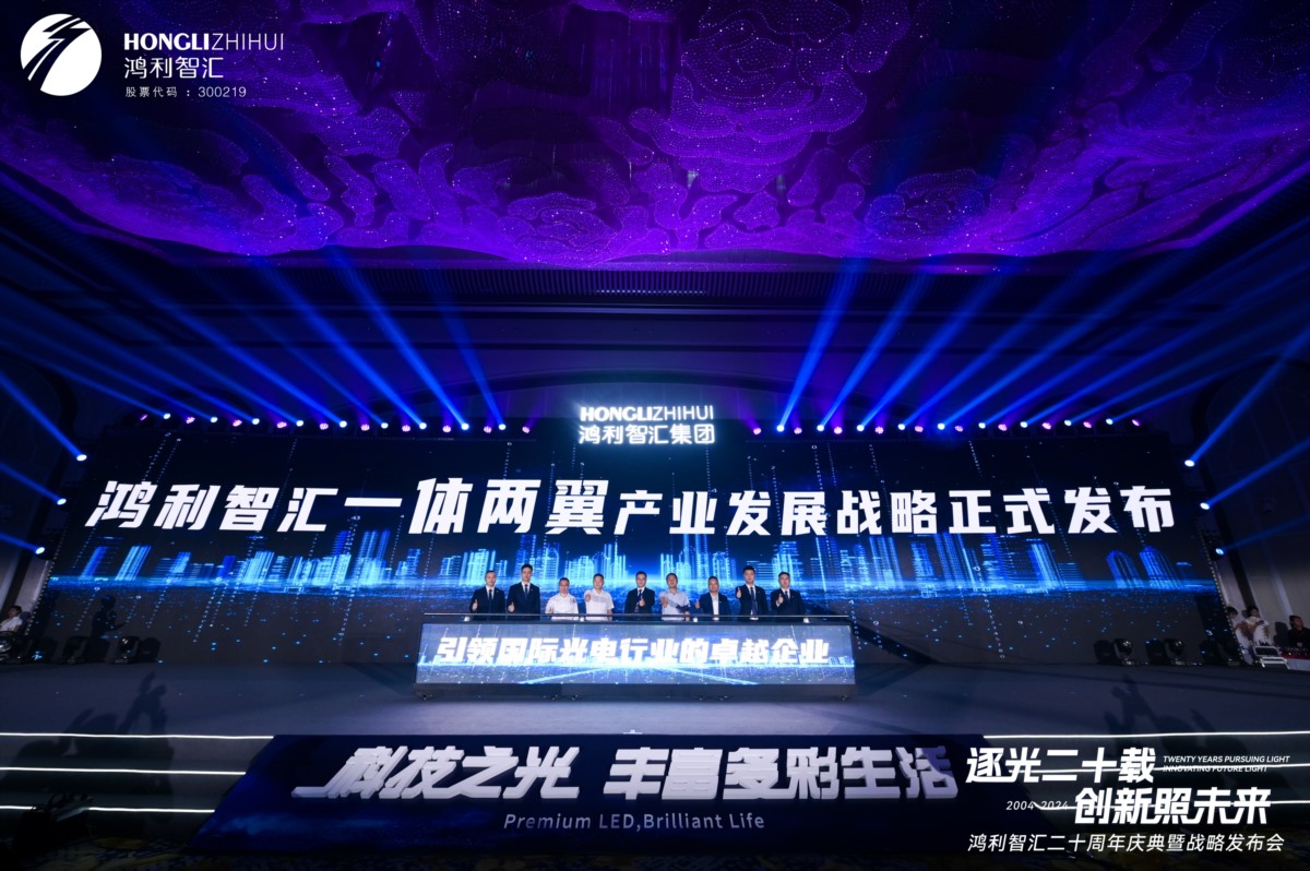 1740129396742 2024052715507373